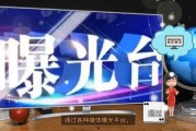 如何将新闻爆料给媒体看,如何高效传递给媒体