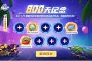 梦工厂最新爆料,揭秘奇幻冒险巨制背后的精彩故事