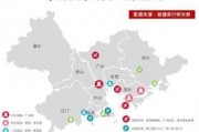 东莞楼市爆料新闻最新