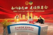 济南百姓新闻爆料,聚焦城市生活热点事件