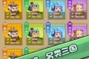 吃瓜娱乐小游戏大全攻略,攻略大全助你畅游欢乐时光