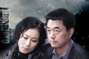 明星危情爆料视频播放下载,播放下载背后的真相与争议