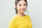 新闻主播大爆料有哪些,独家内幕首次曝光