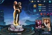 王者最新皮肤信息爆料,揭秘最新皮肤爆料，炫酷特效与独特设计抢先看！