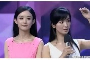娱乐圈吃瓜爆料金星,金星爆料，揭秘明星背后的秘密
