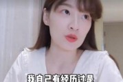 娱乐圈明星视频爆料网红,揭秘网红背后的真相