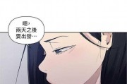 医生 未删减版在线观看,医生背后的真实世界