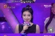 韩笑微博爆料视频,揭秘背后惊人真相