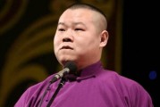 岳云鹏娱乐圈爆料,揭秘明星幕后故事