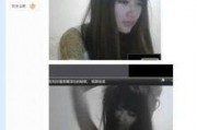 贴吧网友最新爆料,网友最新爆料揭秘惊人内幕！