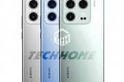 小米15发最新爆料,性能升级，设计革新，引领科技潮流！”