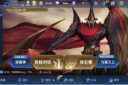 上官皮肤最新爆料,神秘特效与独特设计大揭秘！