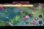 斗鱼布鲁小乔爆料视频,幕后故事大公开