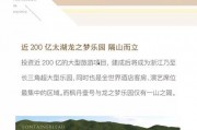 枫丹内容爆料最新消息,神秘新内容即将揭晓，敬请期待！