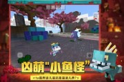 我的世界魂者大陆爆料视频,探寻神秘世界的奥秘与传说