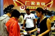 成都新闻爆料有奖励吗,市民参与新闻线索，最高可获万元奖励