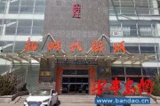 青岛即墨市爆料事件最新,事件真相与后续进展全解析