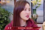 小慧姐爆料视频,幕后真相大曝光！