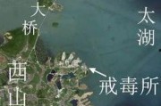 苏州西山爆料最新消息,揭秘古村秘事与生态变迁