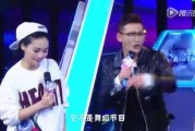 手机在线观看综艺,手机在线观看综艺新体验