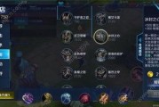 新赛季爆料解释最新版,揭秘最新版游戏亮点与变革