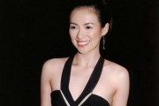 女星资源爆料大全最新,最新爆料大全深度解析