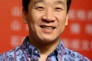 刘亚津二人爆料了吗视频,揭秘背后真相