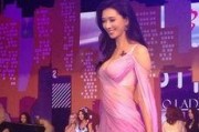台湾综艺大爆料走秀视频,走秀现场惊现惊人内幕！