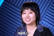 圈内人爆料周笔畅视频,圈内人揭秘不为人知的幕后故事