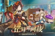 原神4.5爆料视频,新角色、新剧情，探索神秘世界