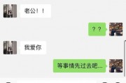网红吃瓜视频公众号,揭秘娱乐圈幕后真相，带你领略明星生活点滴
