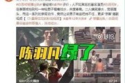 老白大爆料全集视频,揭秘不为人知的幕后真相