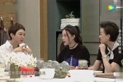 娱乐爆料说小花,揭秘她的爆红之路