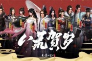 今夕爆料最新,揭秘娱乐圈最新热点事件