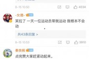爆料生活视频大全最新版,生活视频大全精彩瞬间大盘点