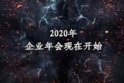 爆料仙鹤特效视频,揭秘神秘仙鹤的奇幻世界