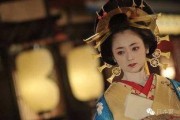 花霄道中在线观看,穿越仙侠世界的奇幻之旅