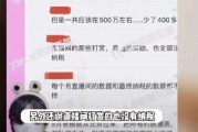 狗仔爆料最新消息,娱乐圈最新猛料大揭秘！