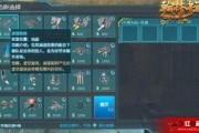 最新塔防神秘爆料,塔防新篇章即将开启！