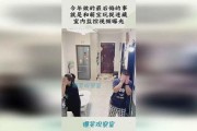 爆料室最新视频,独家内幕大公开！
