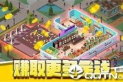 娱乐大亨最近爆料,揭秘娱乐圈不为人知的幕后真相