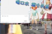 谁爆料了王小歪视频播放,神秘爆料者身份成谜