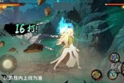 侠隐江湖纲手爆料视频,侠隐江湖背后的惊人真相