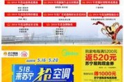 星期四最新更新爆料新闻,最新热点事件深度解析！
