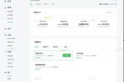 小程序最新爆料网站推荐,功能升级、玩法革新，带你领略科技魅力
