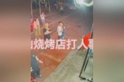 唐山爆料抖音事件视频最新,真相揭秘，网络暴力背后的黑暗面
