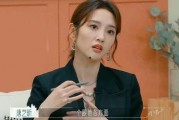娱乐八卦一起吃瓜完整版,一起吃瓜，深度解析明星幕后故事