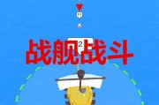 永杰最新爆料视频下载,带你一探究竟