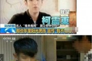 搞笑打脸吃瓜小说免费阅读,打脸吃瓜小说，免费阅读乐翻天