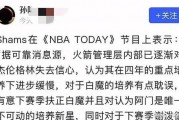格林最新爆料消息新闻网,揭秘娱乐圈最新劲爆内幕！”